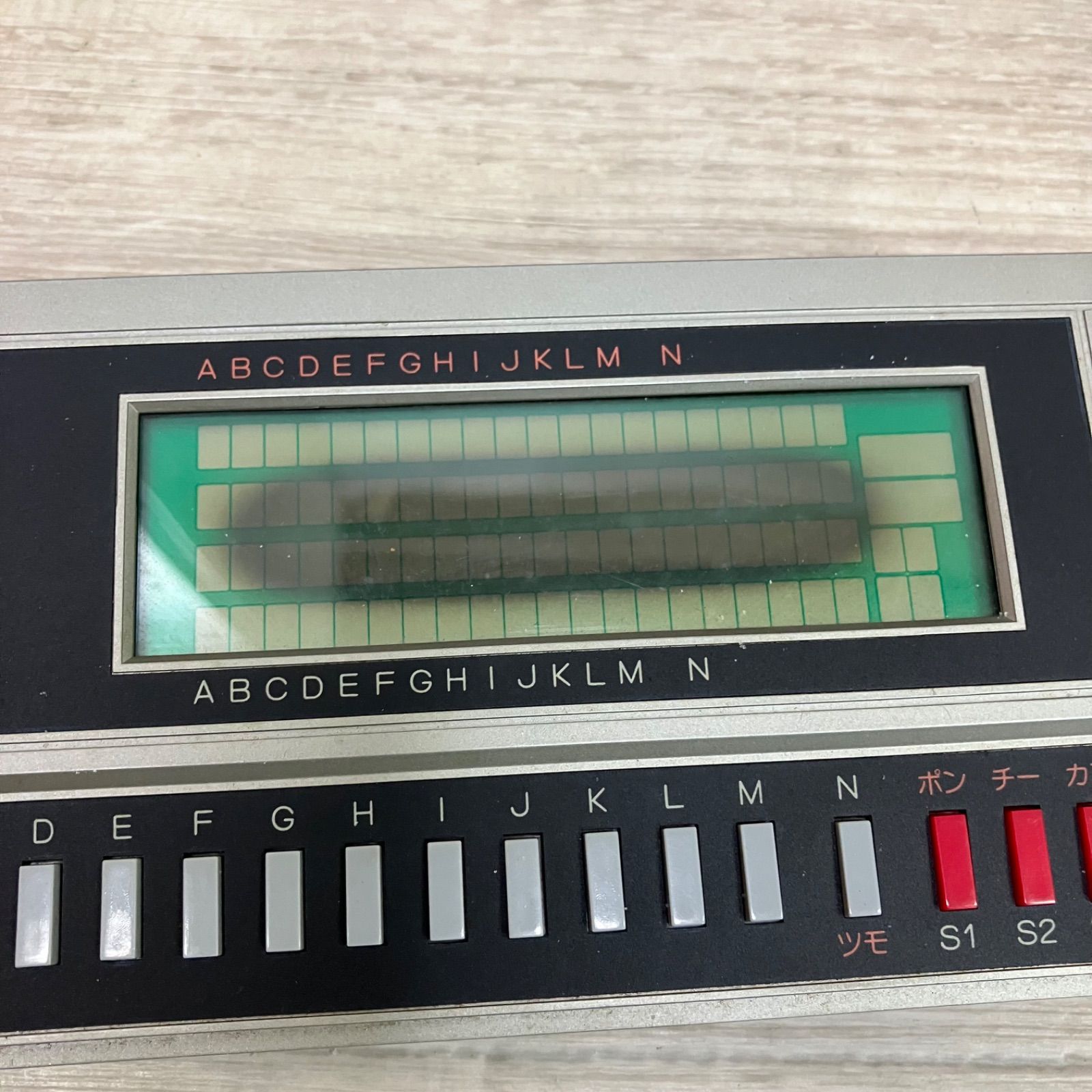 バンダイ PERFECT MAHJONG パーフェクト マージャン2 麻雀 レトロ 電子ゲーム】バンダイ パーフェクトマージャン bandai lsi