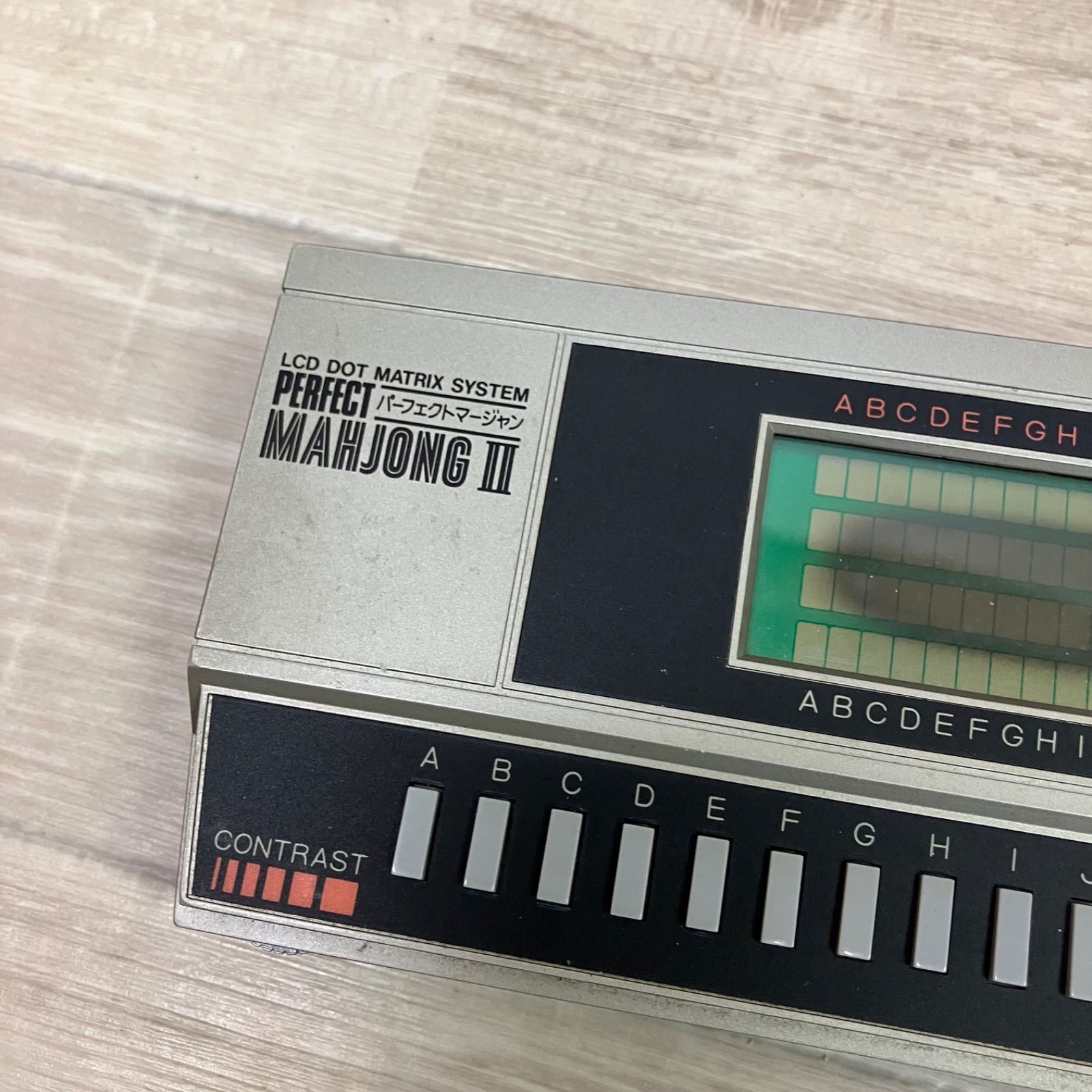 バンダイ PERFECT MAHJONG パーフェクト マージャン2 麻雀 レトロ 電子ゲーム】バンダイ パーフェクトマージャン bandai lsi