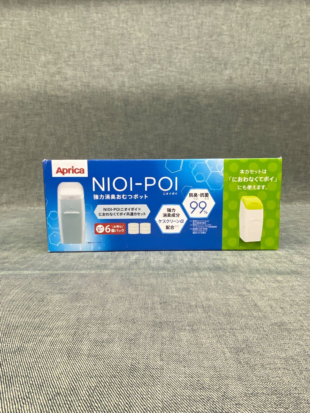 Aprica NIOI-POI カセット6個パック 2個不足 - メルカリ