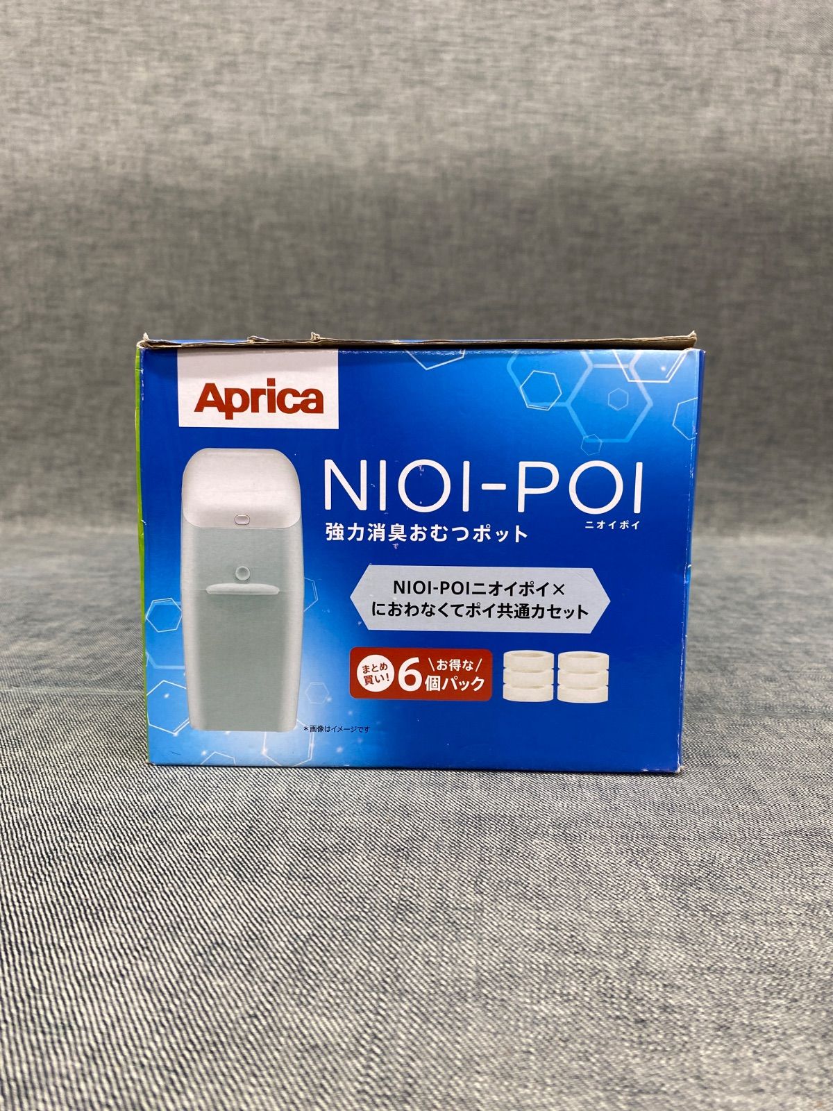 Aprica NIOI-POI カセット6個パック 2個不足 - メルカリ
