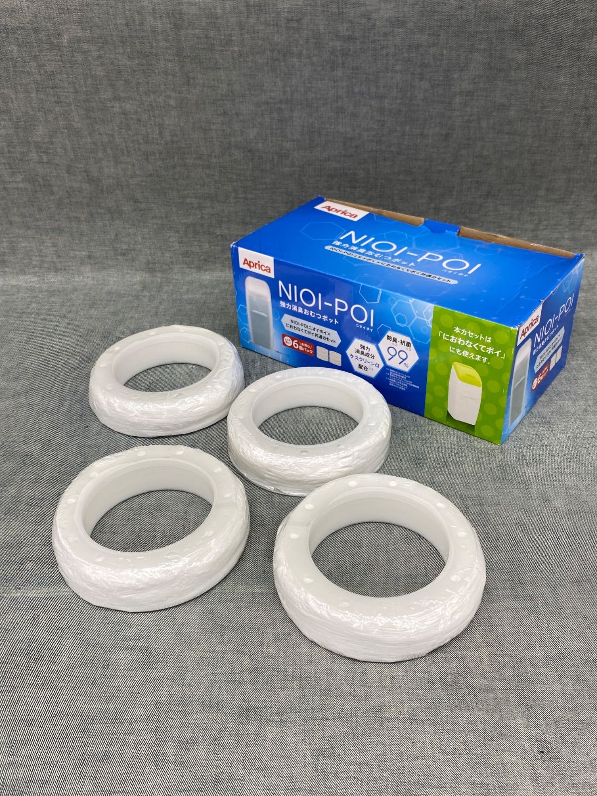 Aprica NIOI-POI カセット6個パック 2個不足 - メルカリ