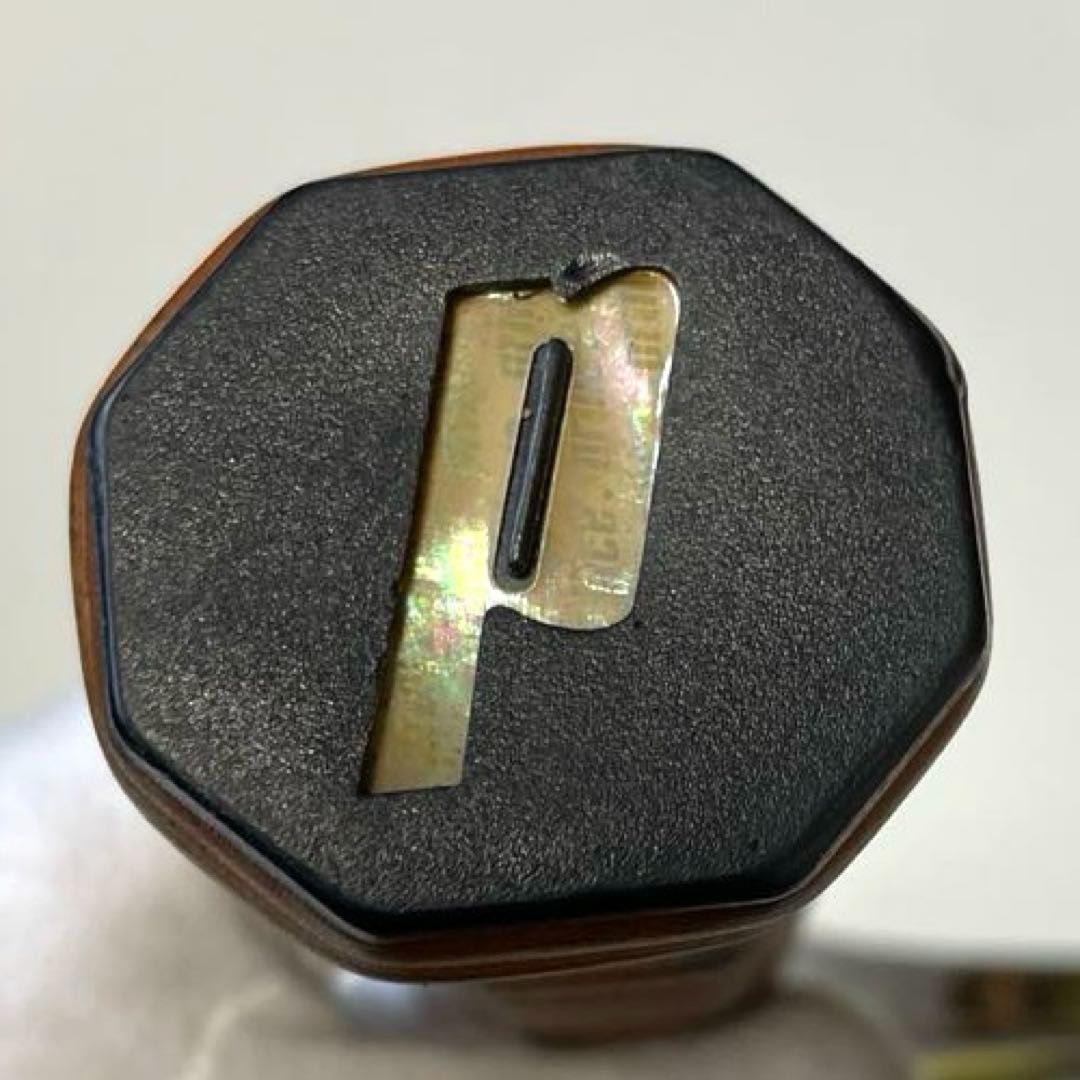 PRINCE ボロン110 G2（4・1/4） 革ケース付き プリンス BORON SERIES