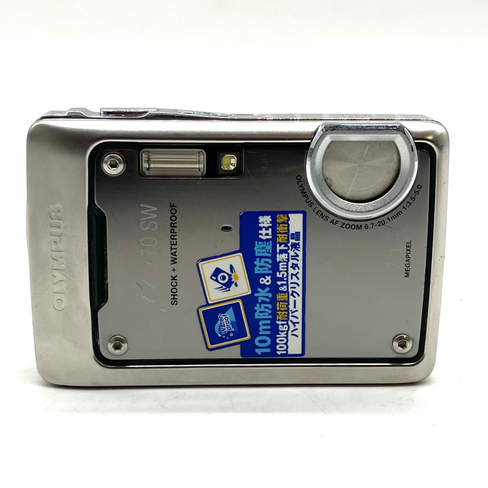 Olympus デジタルカメラ　動作未確認 ua466【動作未確認】OLYMPUS コンパクトデジタルカメラ μ 770 SW