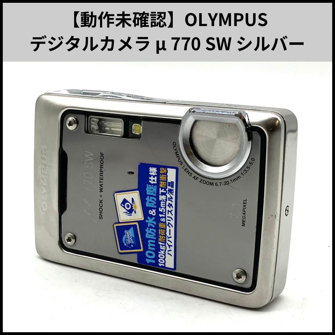 美品 OLYMPUS A16 動作未確認 ⭐️完動品⭐️美品⭐️OLYMPUS XA + A16