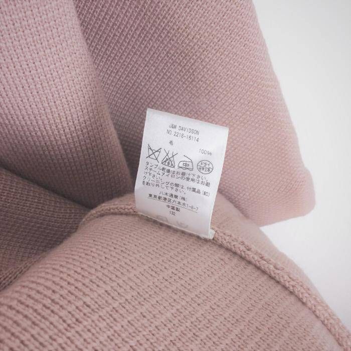 ジェイアンドエムデヴィッドソン J&M Davidson ニットコート くすみ  