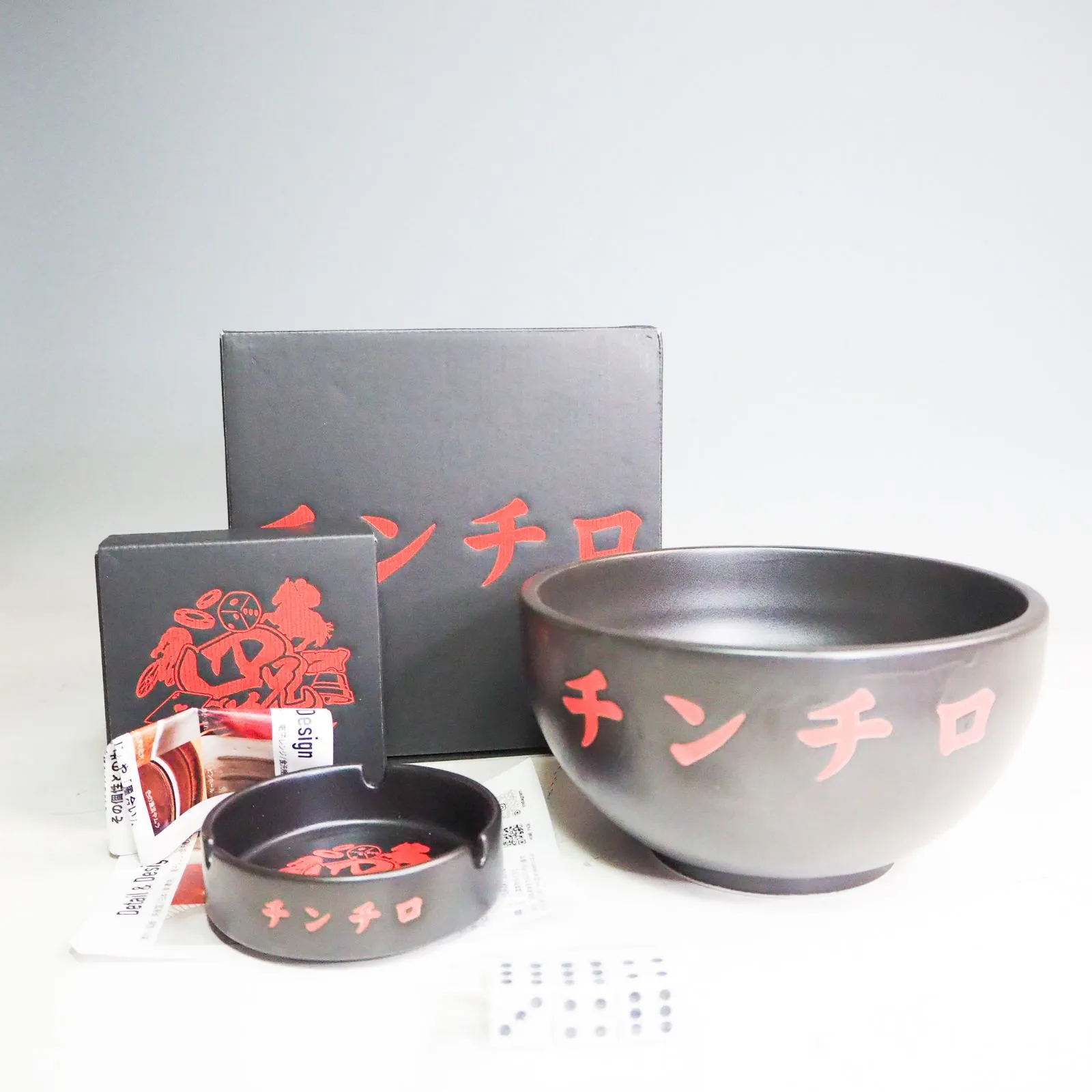 2026年最新】チンチロ 粗品 チンチロセットの人気アイテム - メルカリ