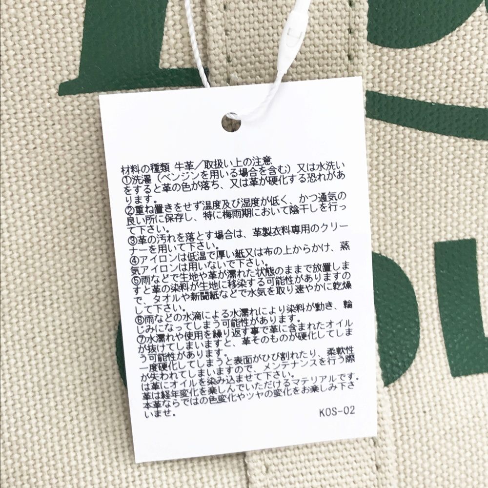 PACIFIC GOLF CLUB パシフィック ゴルフクラブ カートバッグ ベージュ