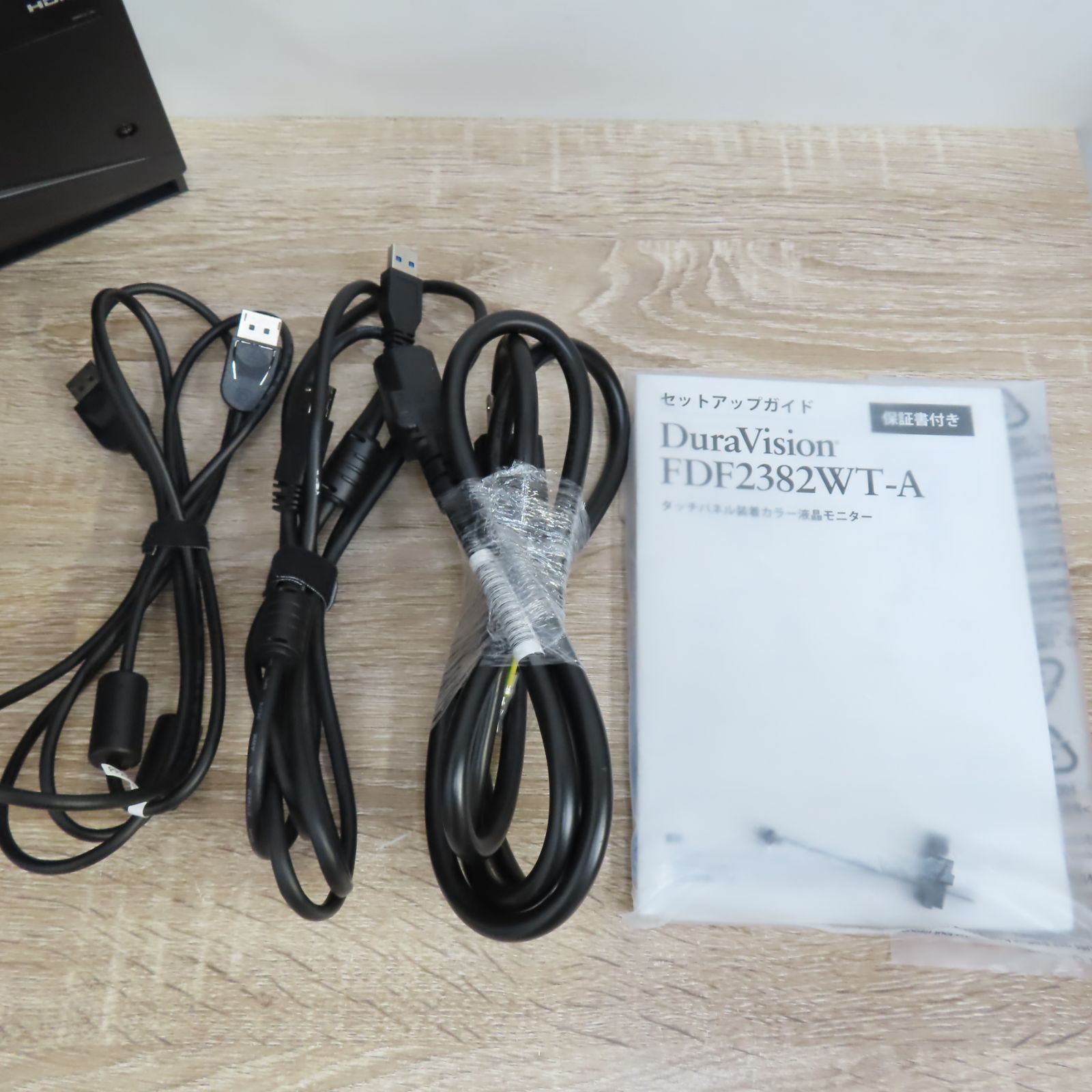 美品 EIZO DuraVision FDF2382WT-A 23インチ タッチパネル モニター