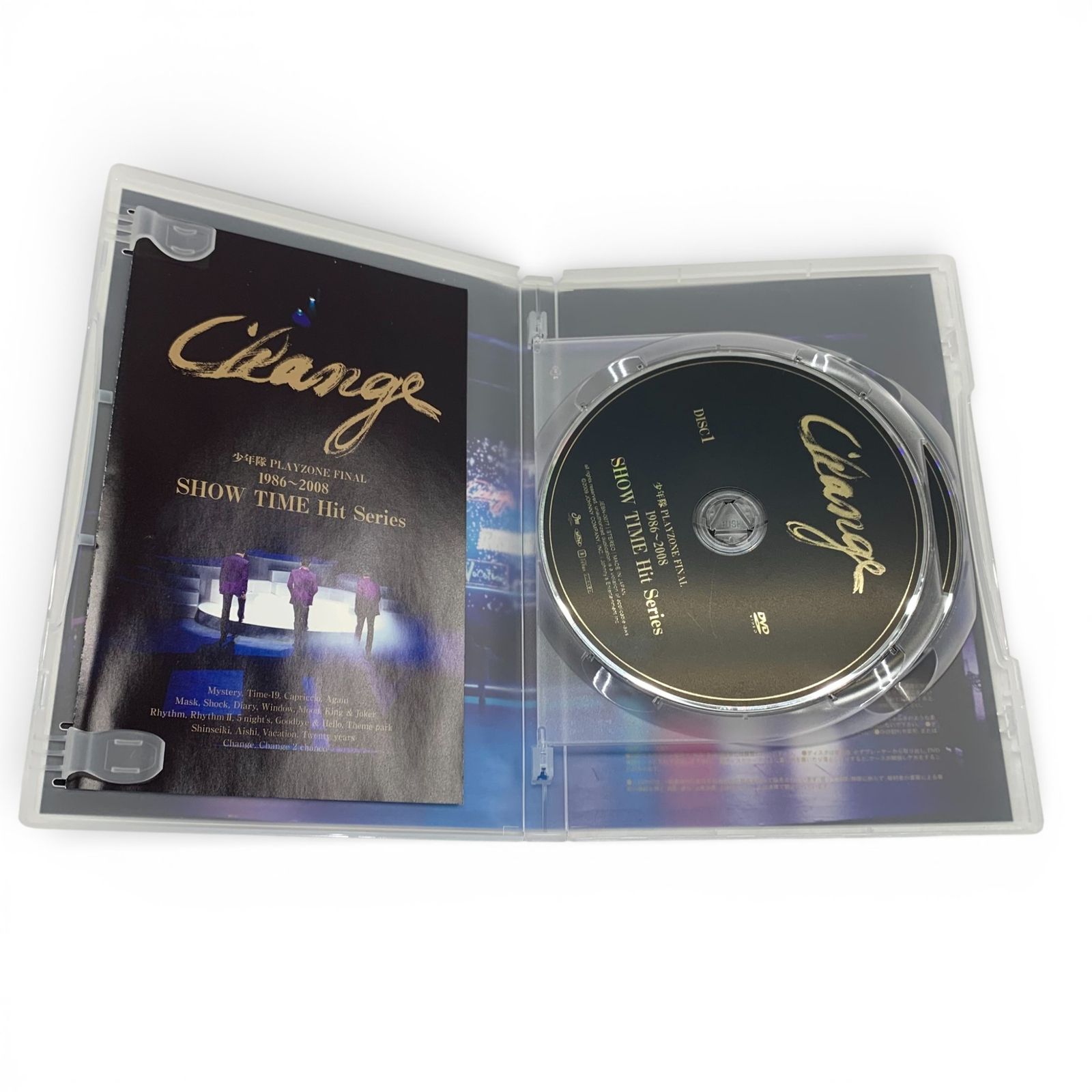 少年隊 PLAYZONE FINAL 1986～2008 Change♬ Amazon.co.jp: 少年隊 PLAYZONE FINAL 1986~2008 SHOW TIME Hit Series