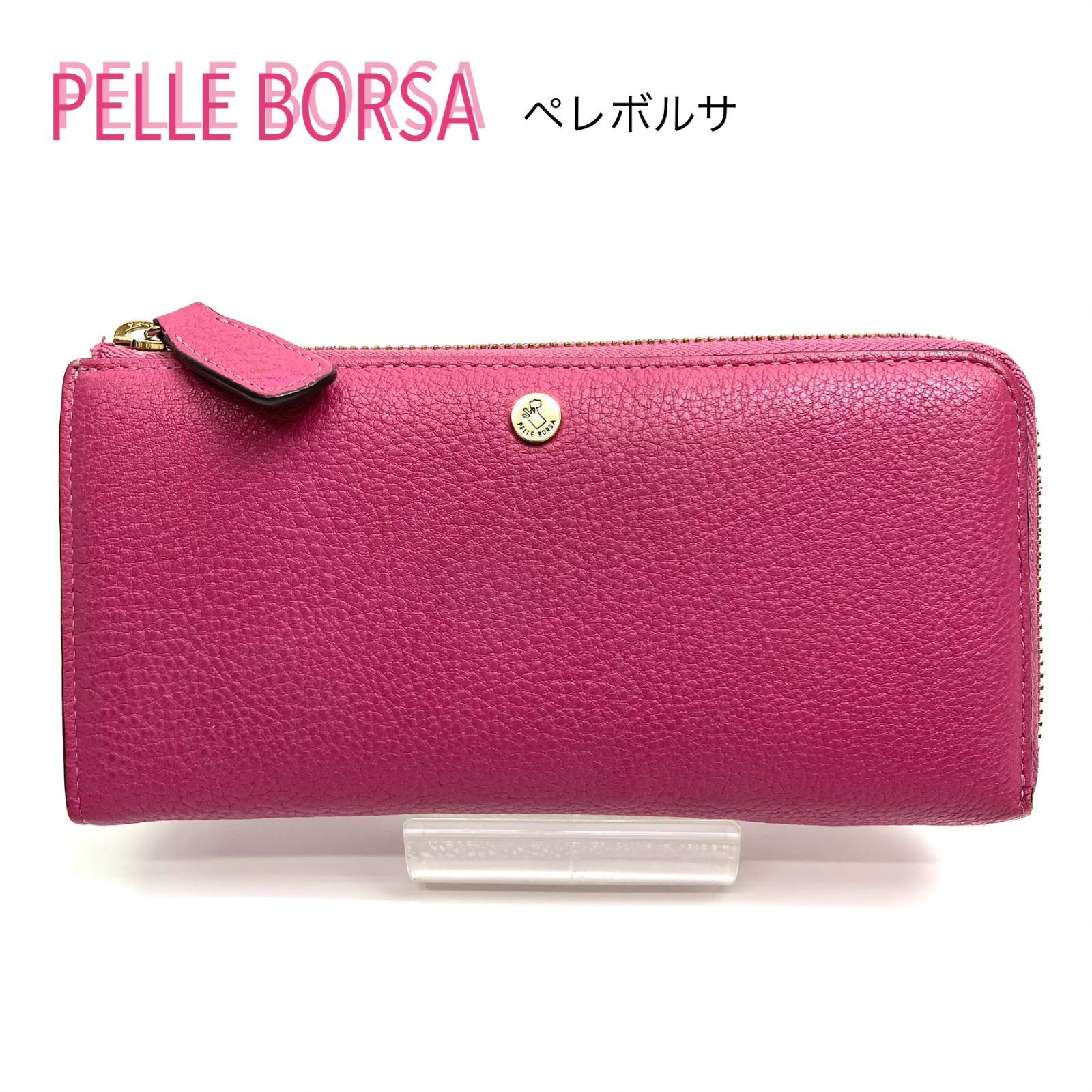 e) PELLE BORSA ペレボルサ L字ファスナー 長財布 ロングウォレット 