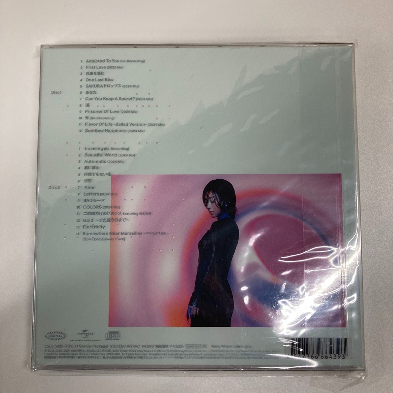 新品未使用】宇多田ヒカル／SCIENCE FICTION【完全生産限定盤】 - メルカリ