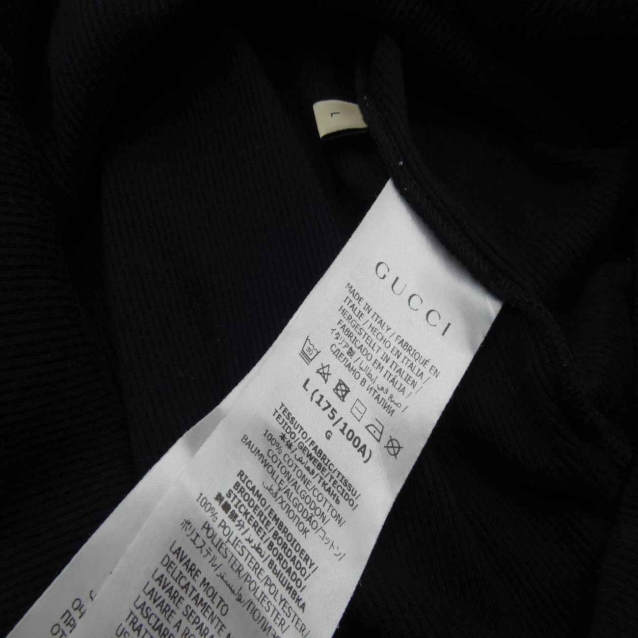 GUCCI ノースリーブトップス GUCCI COTTON JERSEY SLEEVELESS ベスト HOODIE L Gucci-Cotton-Jersey