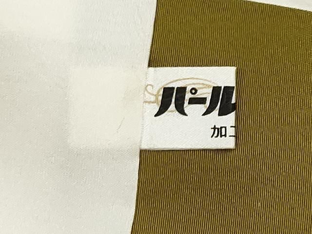 平和屋着物●重要無形文化財　人間国宝　中村勇二郎　江戸小紋　川端柄　黒地　正絹　逸品　未使用　AABE8670cs 平和屋着物○重要無形文化財 人間国宝 中村勇二郎 江戸小紋 川端柄