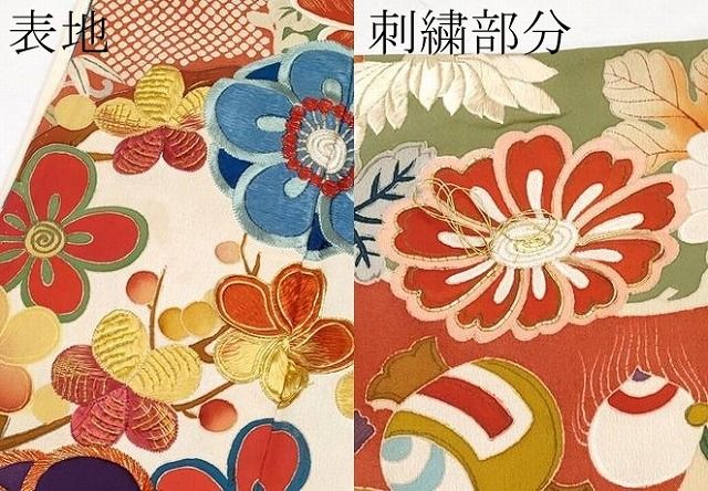 平和屋着物●極上　アンティーク　大正ロマン　振袖　雪輪双鶴花丸文　黒地　金彩　逸品　CYAA4234s6 平和屋着物○極上 アンティーク 大正ロマン 振袖 雪輪双鶴花丸文 黒地