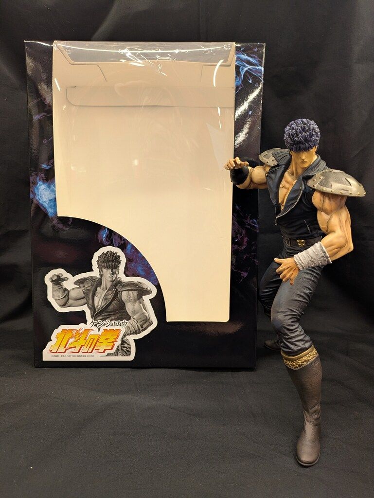 SpiceSeed 北斗の拳フィギュアシリーズ ケンシロウ レザージャケット