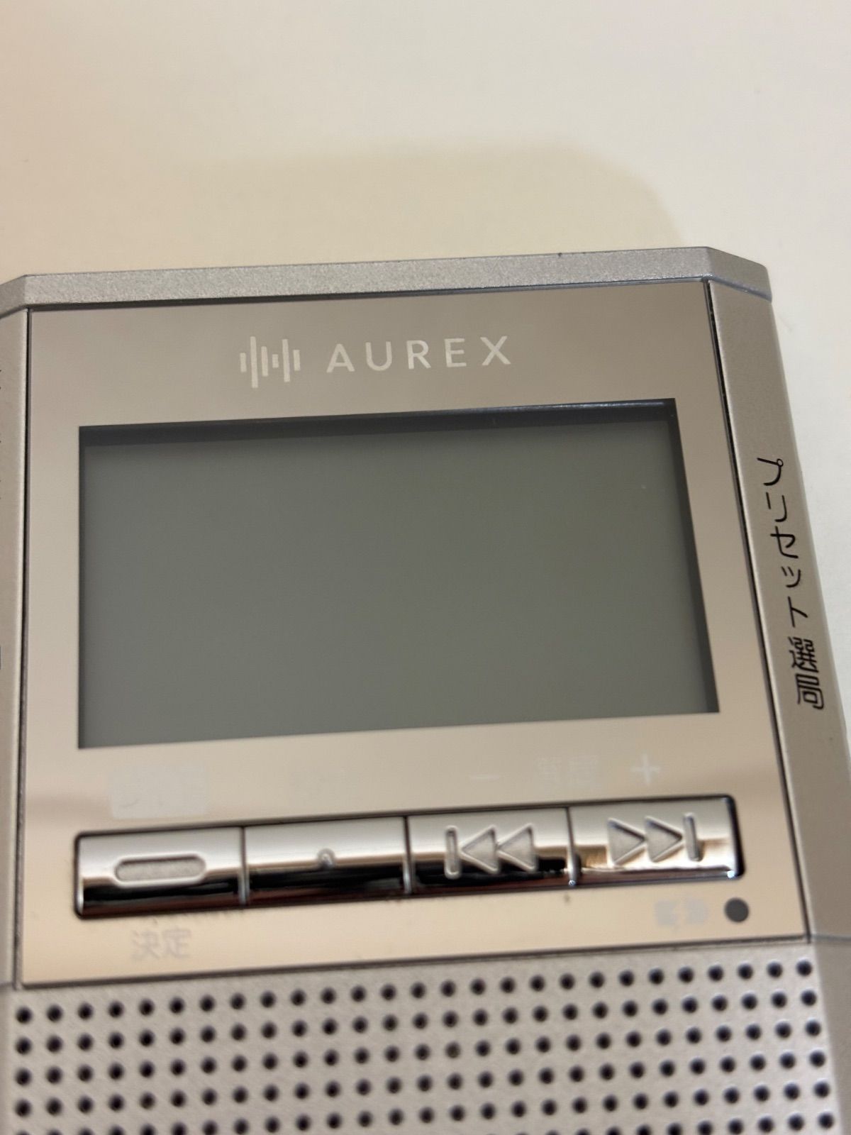 東芝 AUREX TY-SCR70 FM/AMラジオ 【クーポン利用で5.400円】 - メルカリ