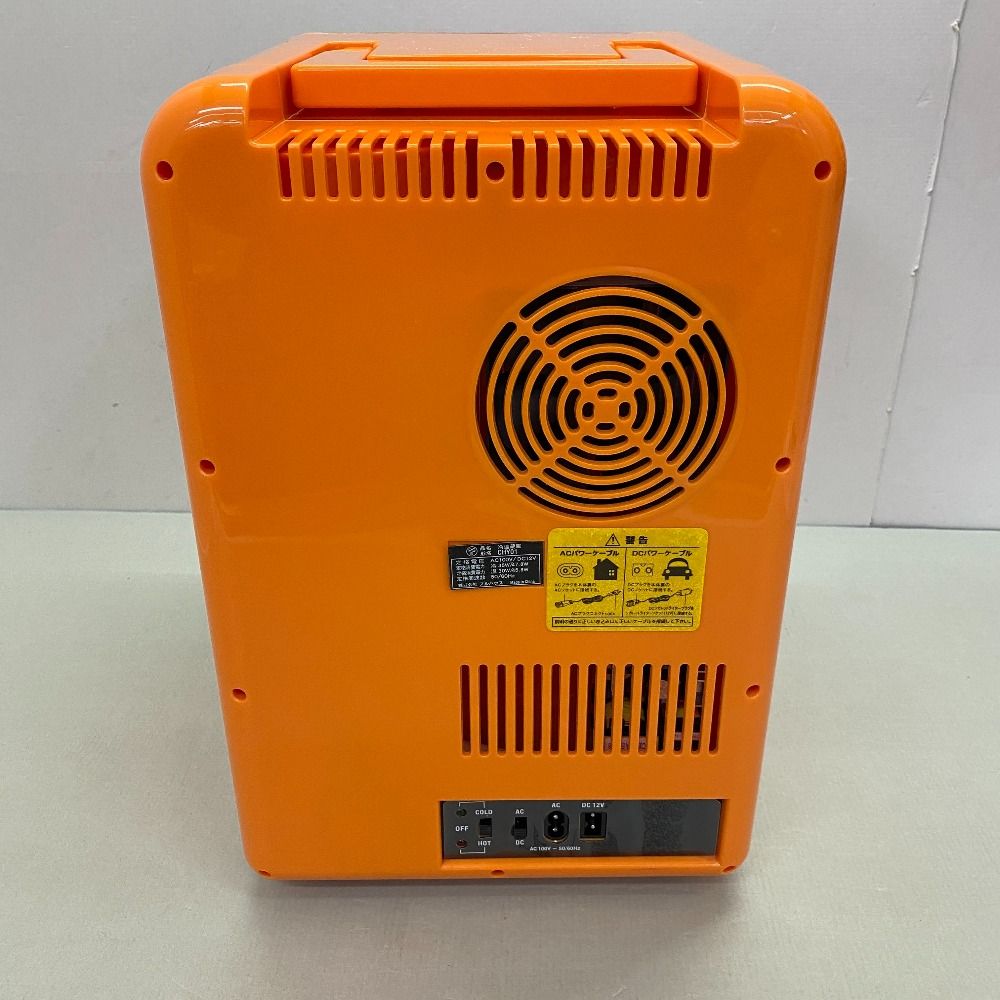 03w23706 【未使用品】 Daito 吉宗 サーモエレクトリック 温冷蔵庫