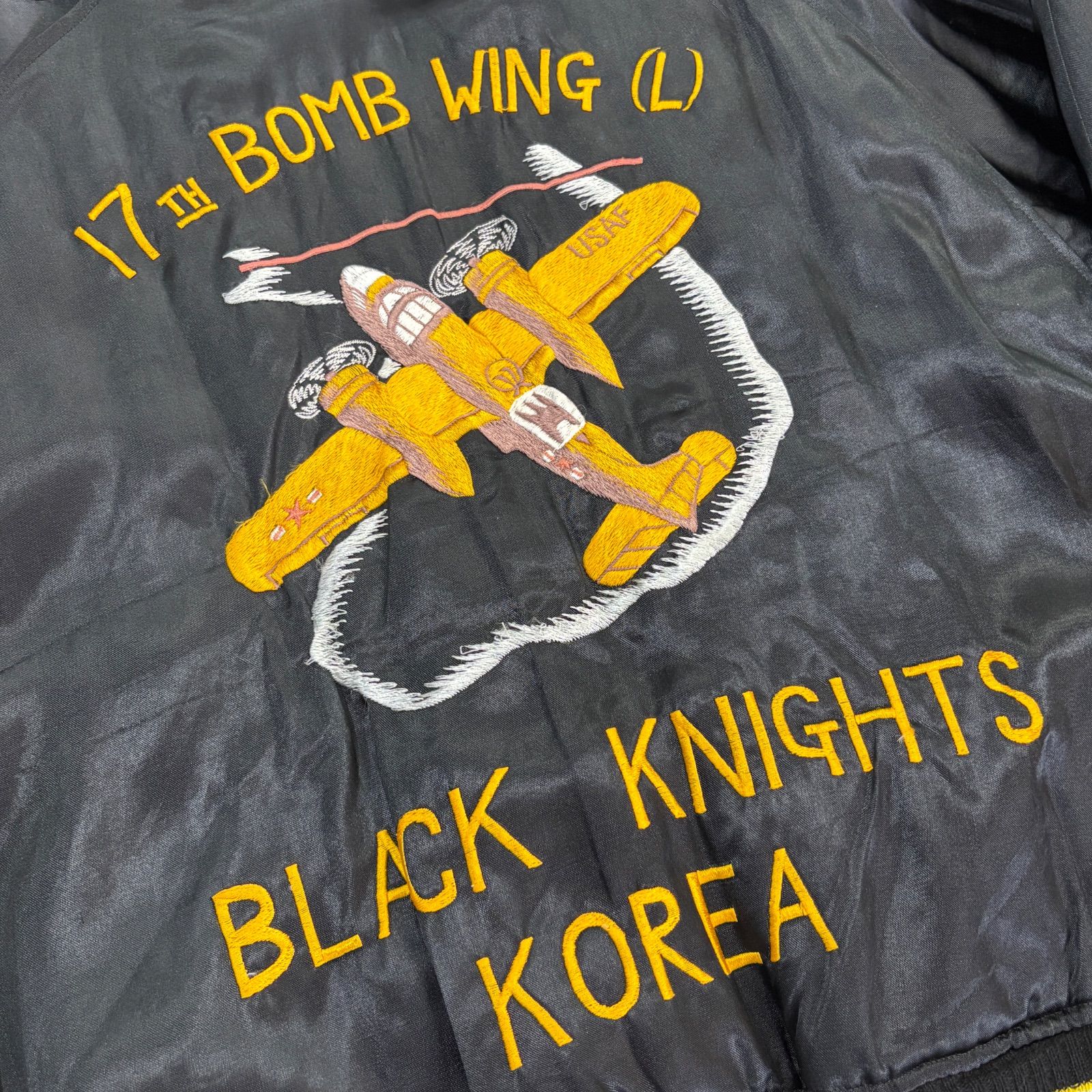 Special】〜50s Souvenir Suka Jacket 