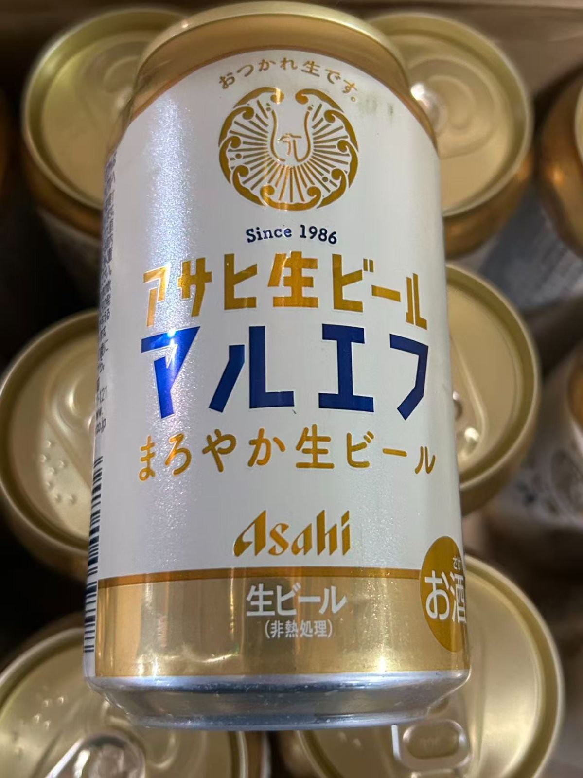 アサヒ 生ビール マルエフ 350ml×20本 - メルカリ