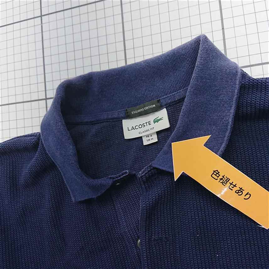 ◇ ⊂ ラコステ LACOSTE PH321PL クラシックフィット ポロシャツ