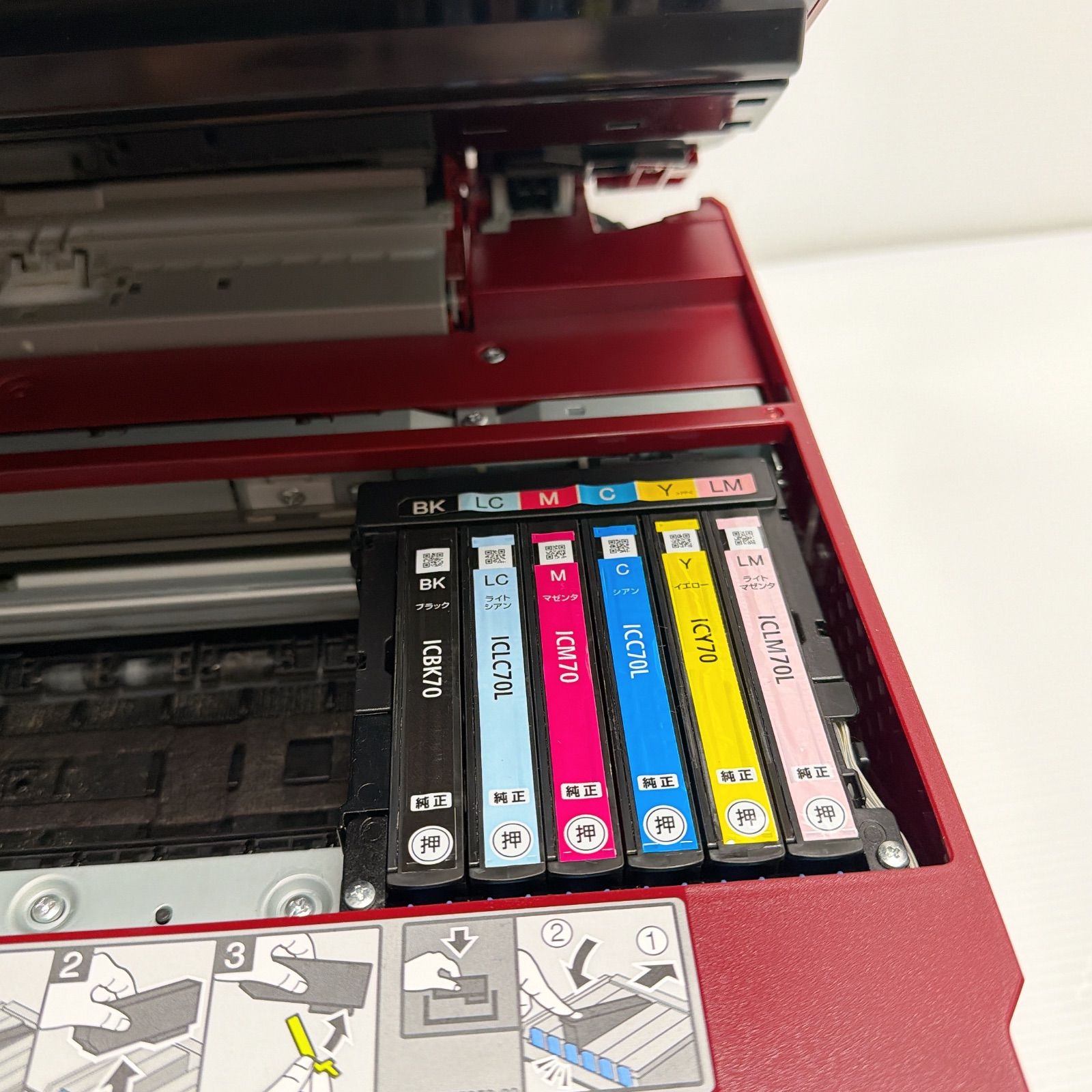 エプソン プリンター EP-806AR ヘッドあり ヘッドクリーニング済み