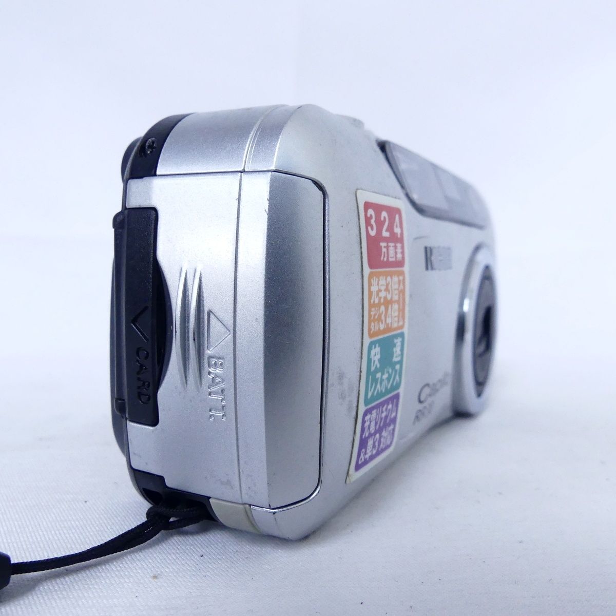 RICOH リコー Caplio RR30 カプリオRR30 デジタルカメラ コンパクト