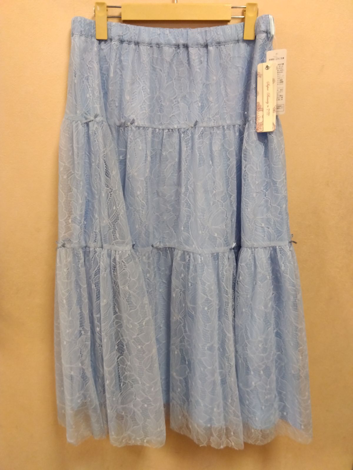 ［新品未使用］スーパービューティー　スカート44 M9 スーパービューティー 44サイズ 未使用品 水色レーススカート