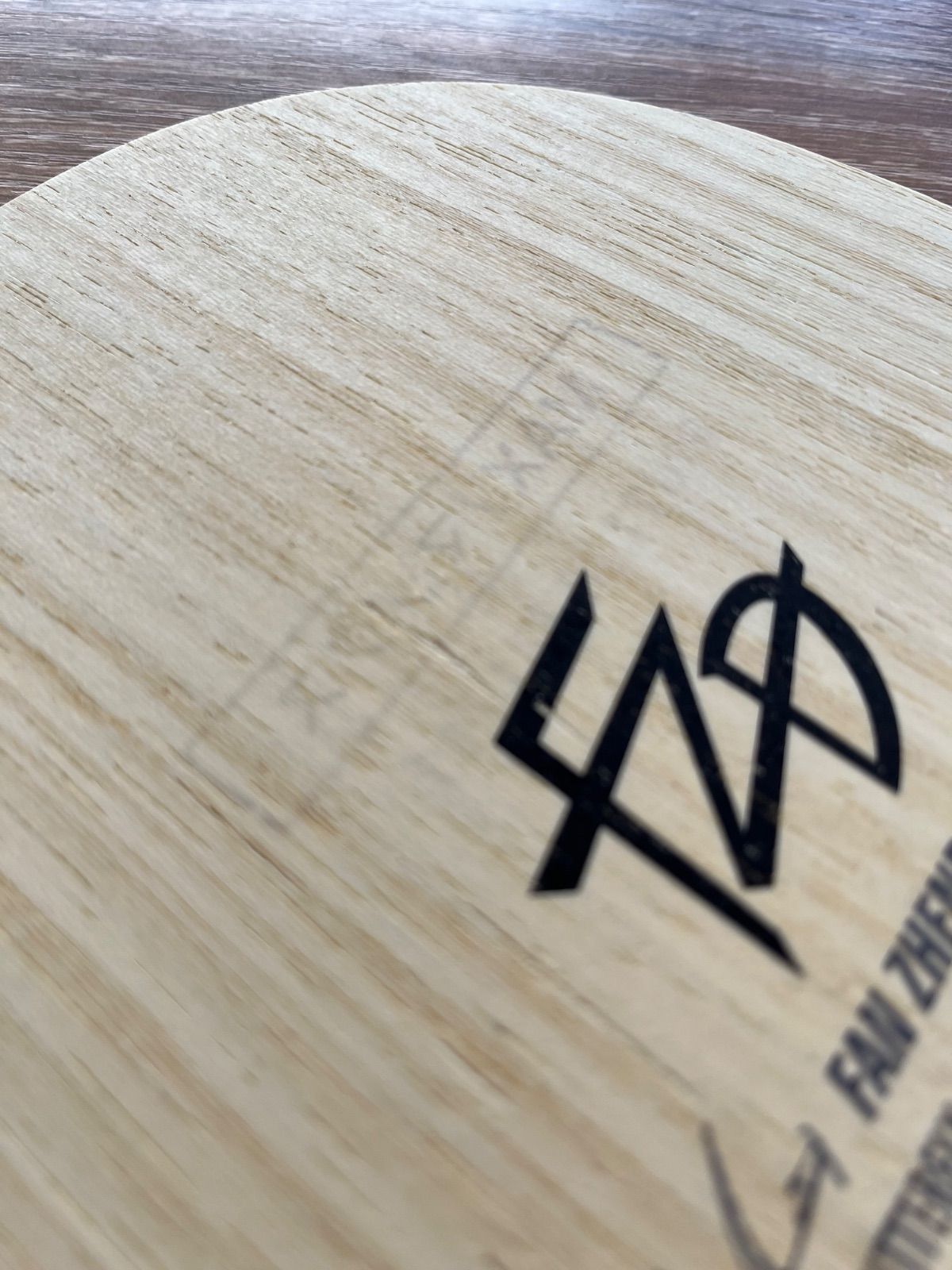  バタフライ ファンジェンドンZLC 中国式 ラケット 卓球台アクセサリー ラケット 卓球