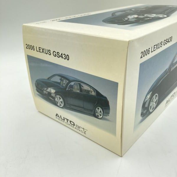 ゲイトウェイグローバルジャパン