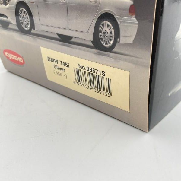  箱傷み KYOSHO 1 18 BMW 745 i シルバー K 08571 S 完成品 6 その他 ミニカー