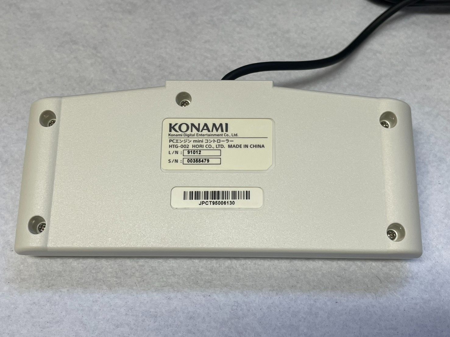 ゲーム】美品 本体 KONAMI PC Engine mini ピーシーエンジンミニ PC
