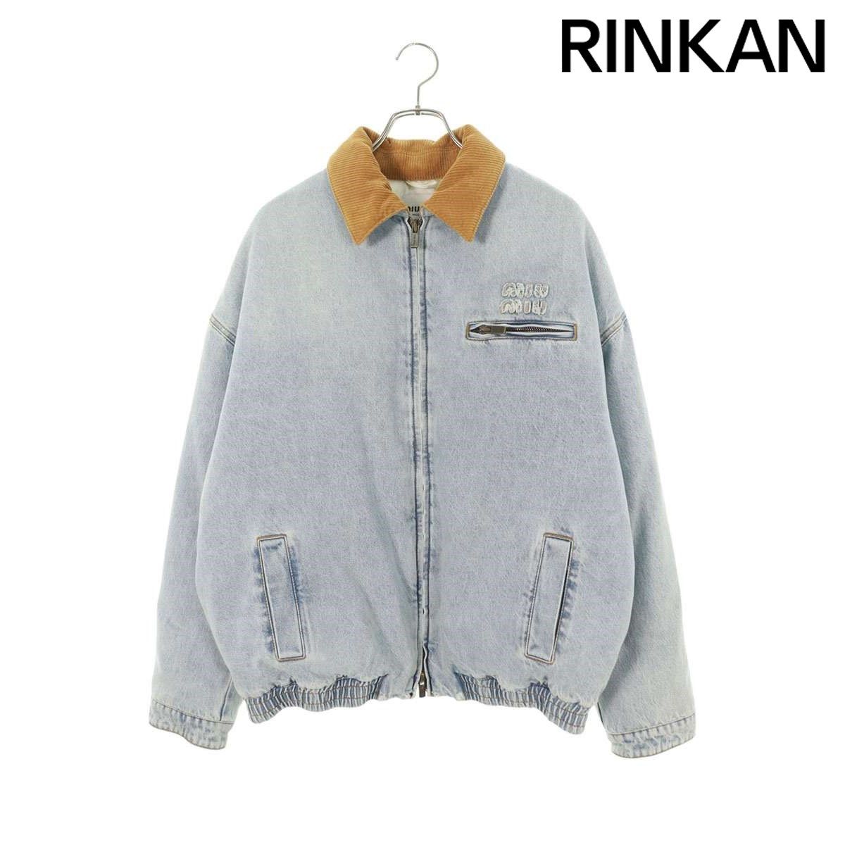 ミュウミュウ GWB221 ユーズド加工ロゴ刺繍中綿デニムブルゾン