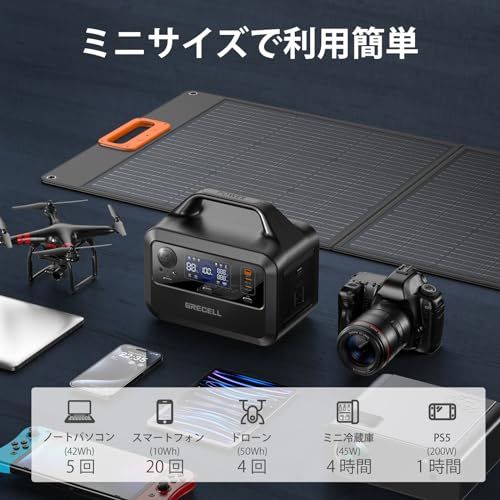 急速充電 DC|USB出力