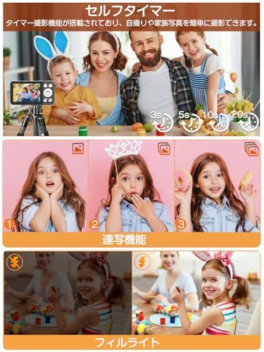  迅速に発送 デジカメ 4 K デジタルカメラ 小型 6400万画素 Type-Cケーブルでスマホ連動 タイムプラス録画機能 2.8インチ大画面 オートフォーカス 18倍デジタルズーム セルフタイマー ループ録画 LEDライト USB充電式 コ c 29 f 2412 その他 キッチン 食器