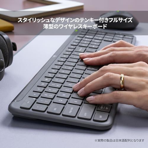 迅速に発送 ロジクール SLIM ワイヤレス キーボード K 950 GR 薄型 静かなタイピング Bluetooth Logi Bolt ワイヤレスキーボード テンキー 無線 Easy Switch 日本語配列 電池寿命3 0 fba 85 f 7