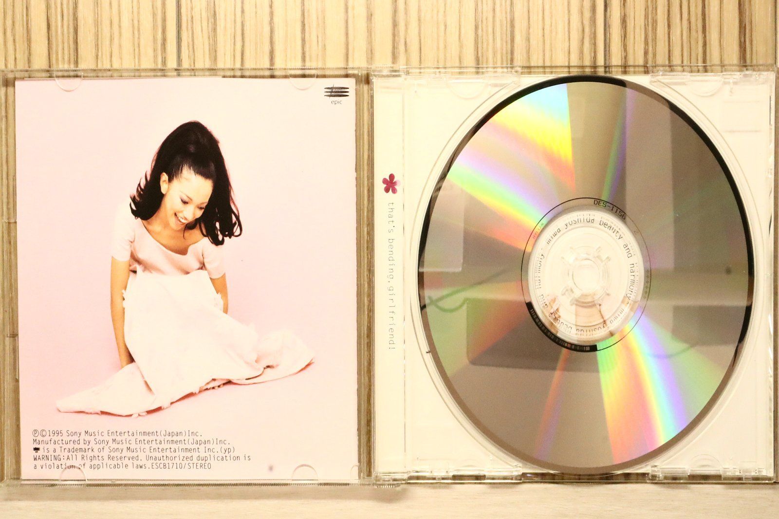 国内盤CD☆吉田美和/Miwa Yoshida□ beauty and harmony 【ESCB1710