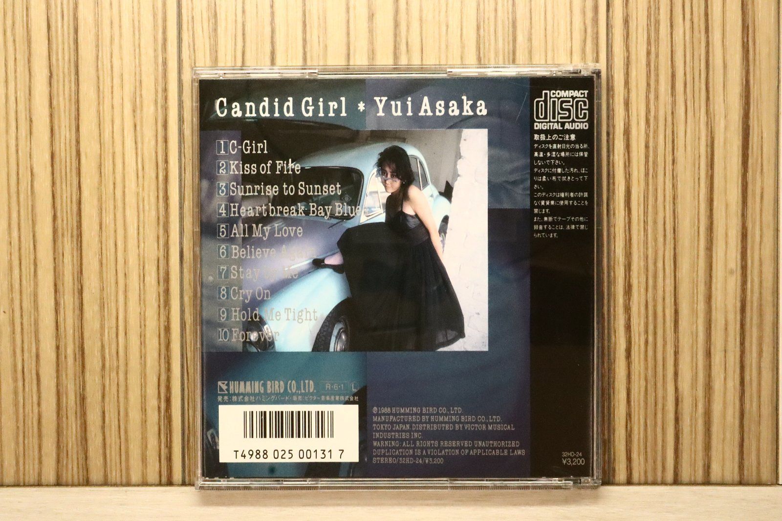 国内盤CD☆浅香唯/Yui Asaka□ CRYSTALS ~25th Anniversary Best