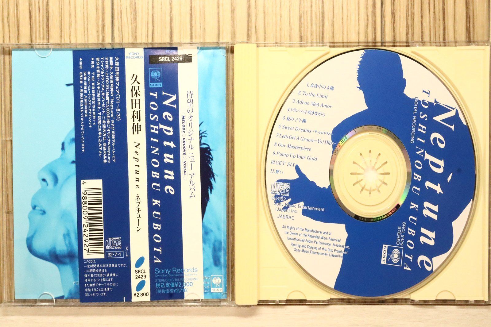 国内盤CD☆久保田利伸/Toshinobu Kubota□ Neptune 【SRCL2429