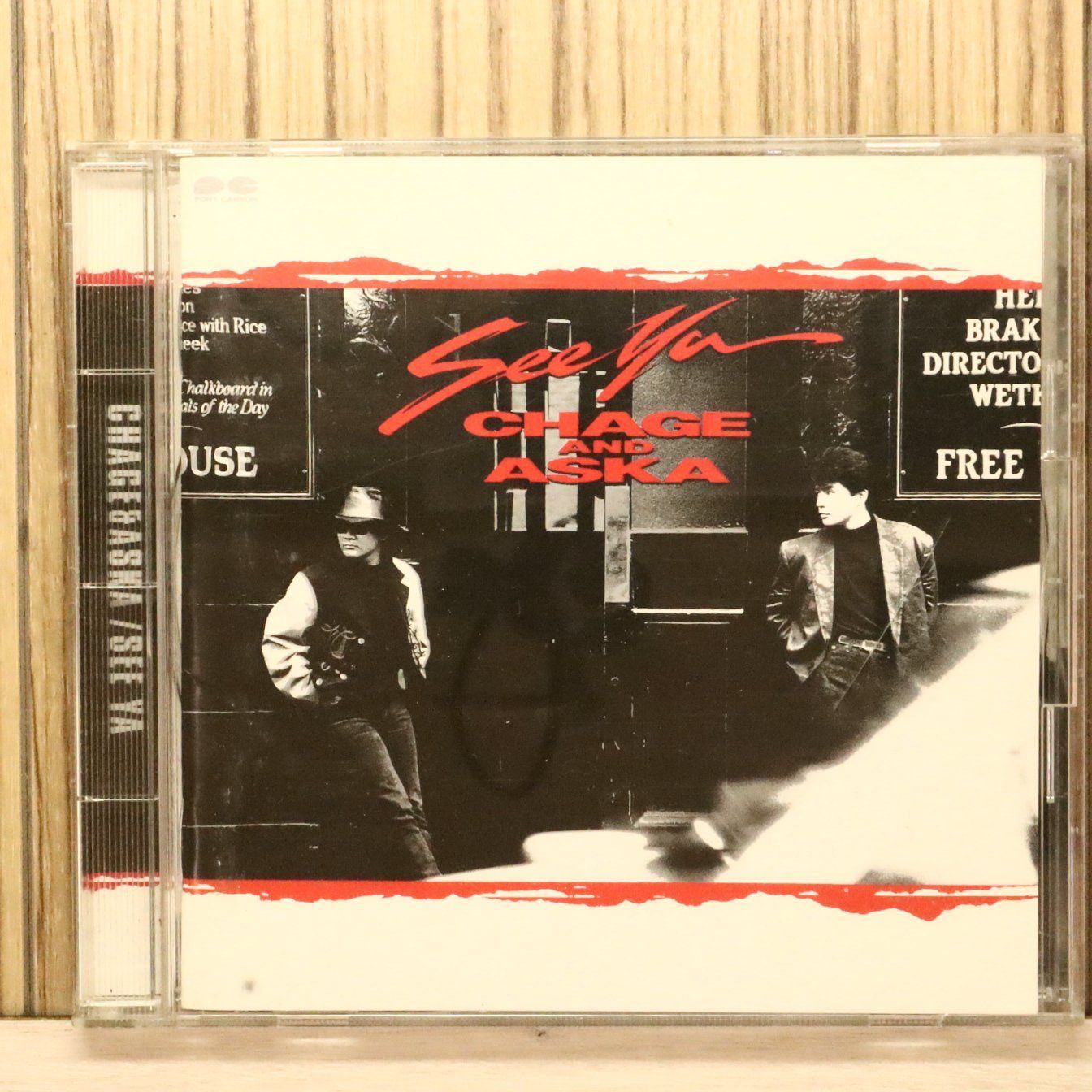 CHAGE &　ASKA　アルバム　See ya 紙ジャケット　初回生産限定盤 SEE YA : CHAGE and ASKA | HMV&BOOKS online - YMEHDVD26