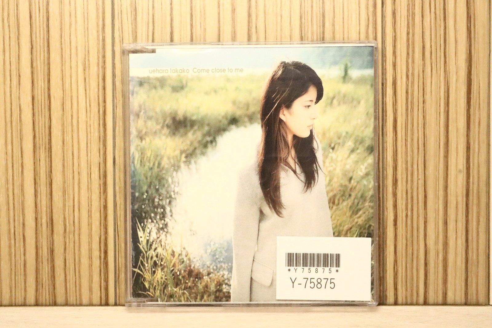 未開封CD「TAM CA ÁO TRẮNG /こんにちは。チャオ」日本盤 未開封CD「TAM CA ÁO TRẮNG /こんにちは。チャオ」日本盤 国内盤CD