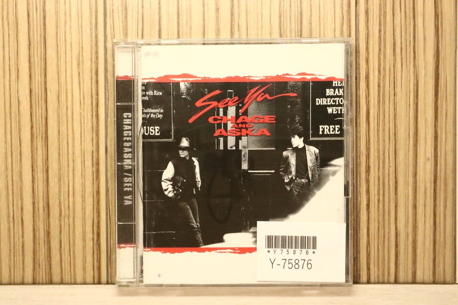 国内盤CD☆チャゲ&飛鳥/CHAGE and ASKA□ SEE YA 【PCCA00113