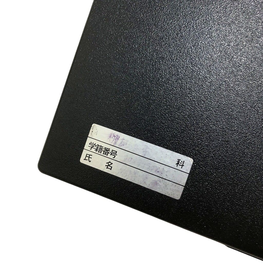 製図用品セット