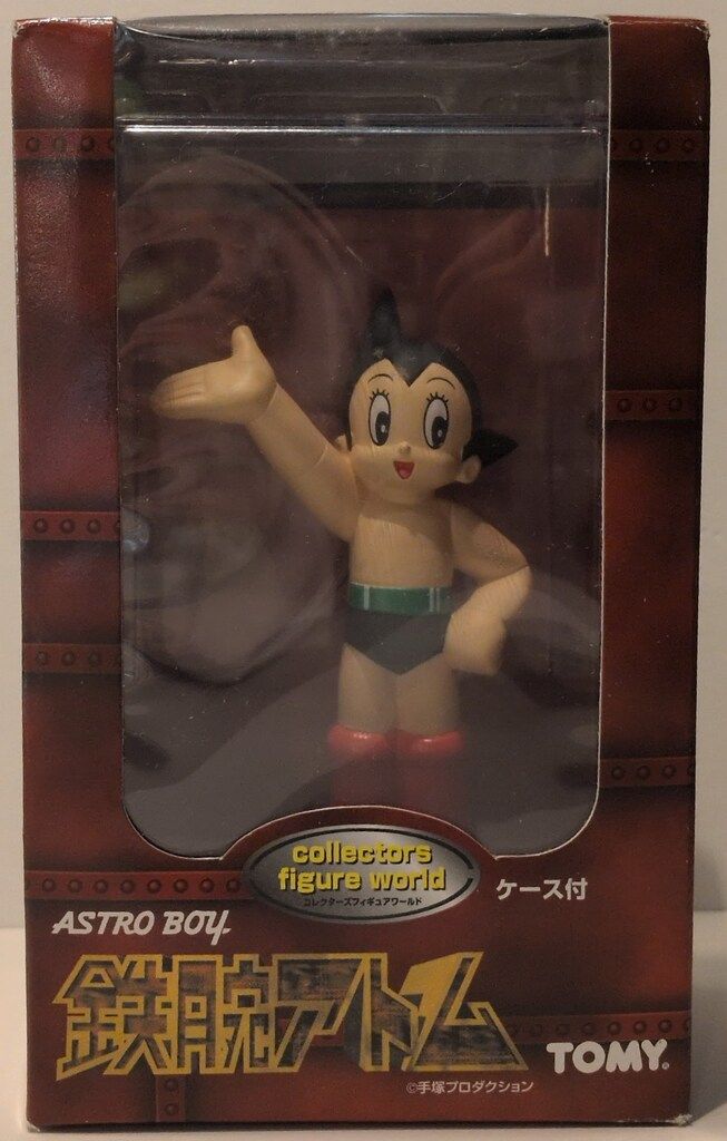トミー コレクターズフィギュアワールド/鉄腕アトム アトム ようこそ