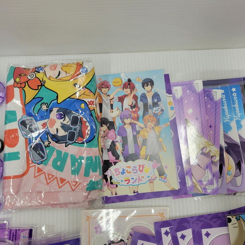現状渡し品】 ちょこらび ゆぺくん グッズ まとめ売り 【045-260121-kk