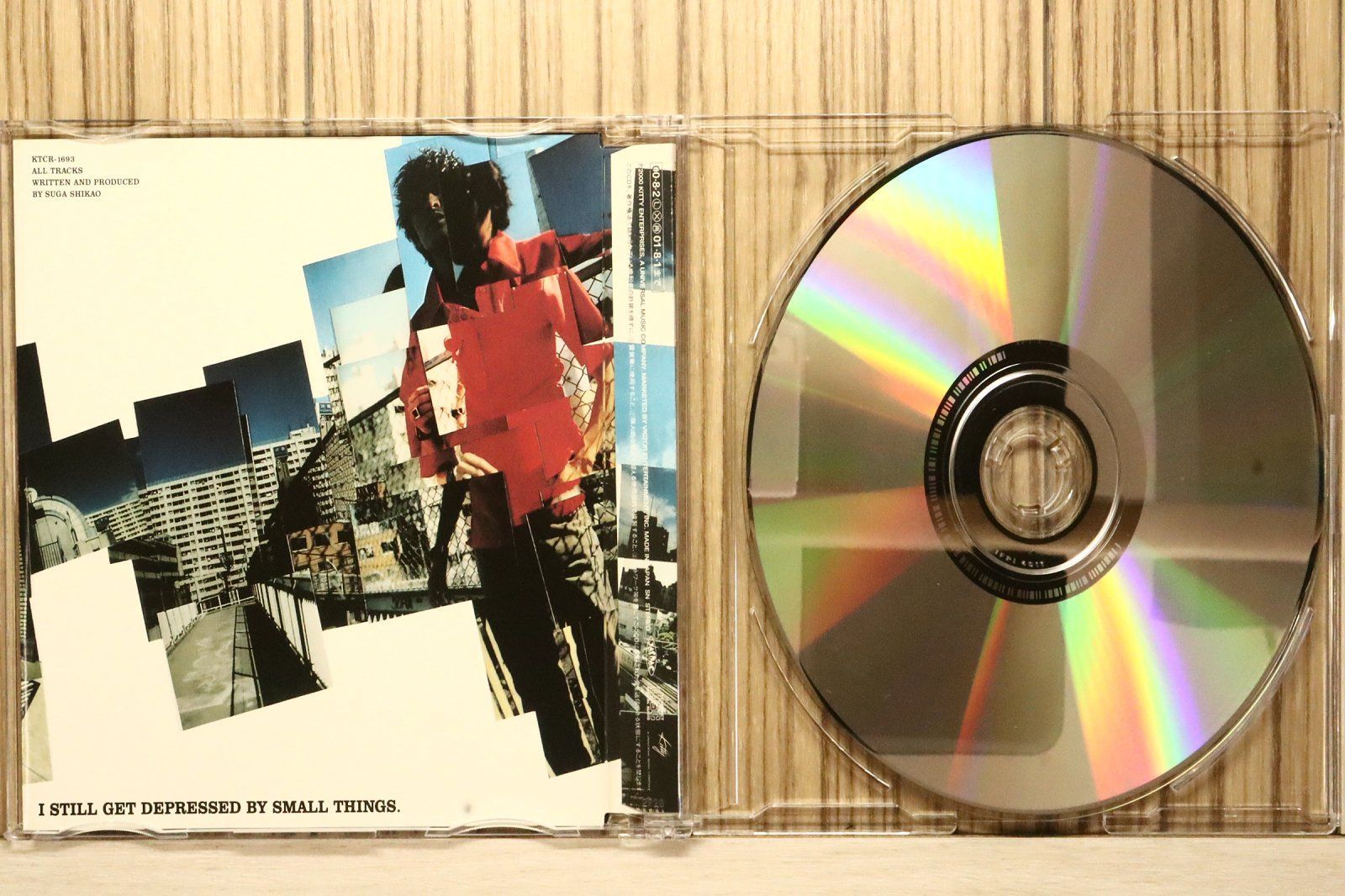 Suga Shikao DVD・CD コレクション 国内盤CD☆スガシカオ/Suga Shikao□ SPIRIT 【KTCR1693/4988031018040