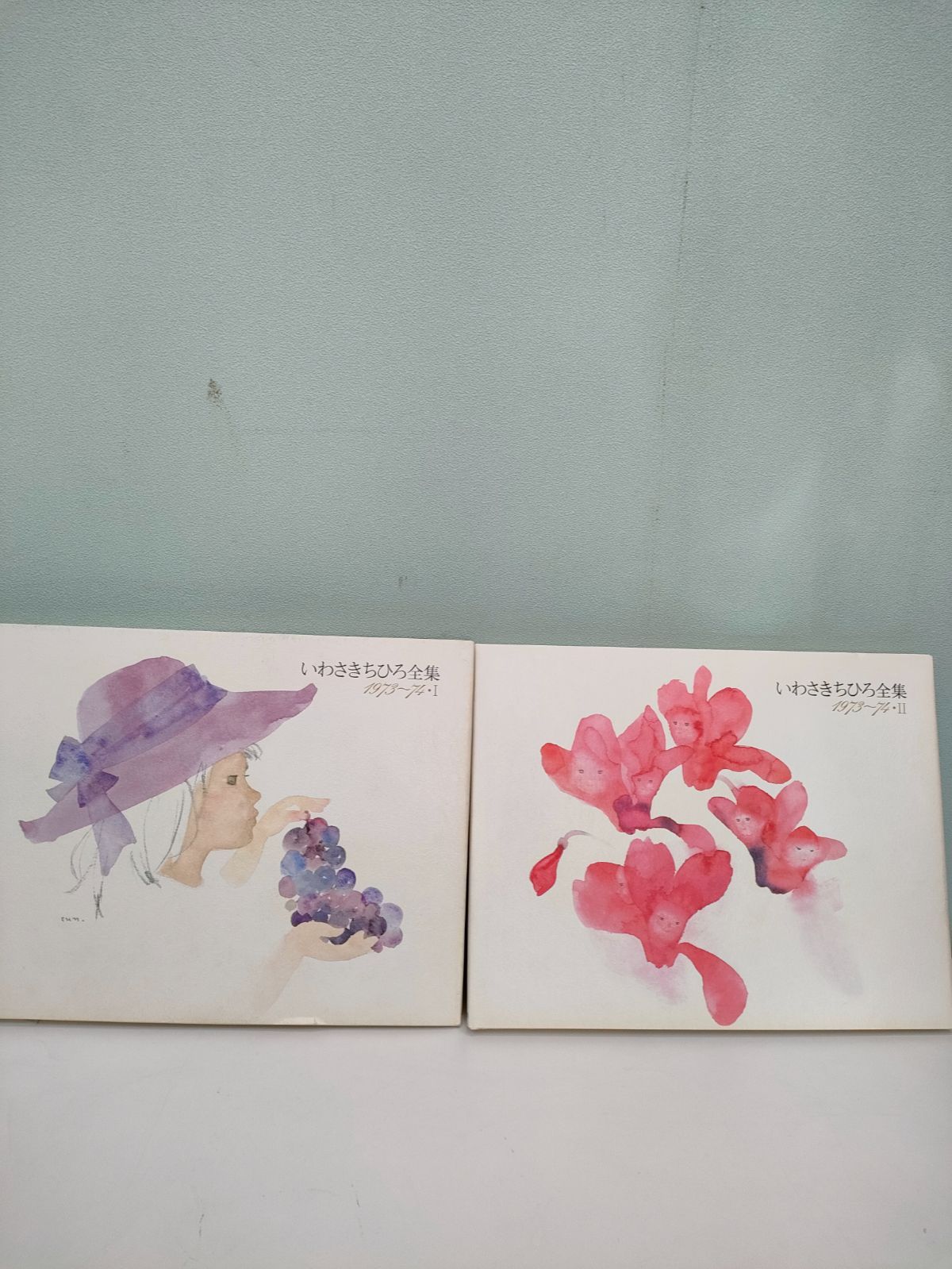 いわさきちひろ全集 全11巻セット - メルカリ