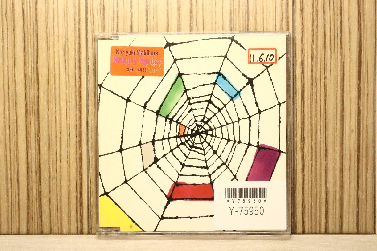 国内盤CD☆槇原敬之/Noriyuki Makihara□ Hungry Spider 【SRCL4535