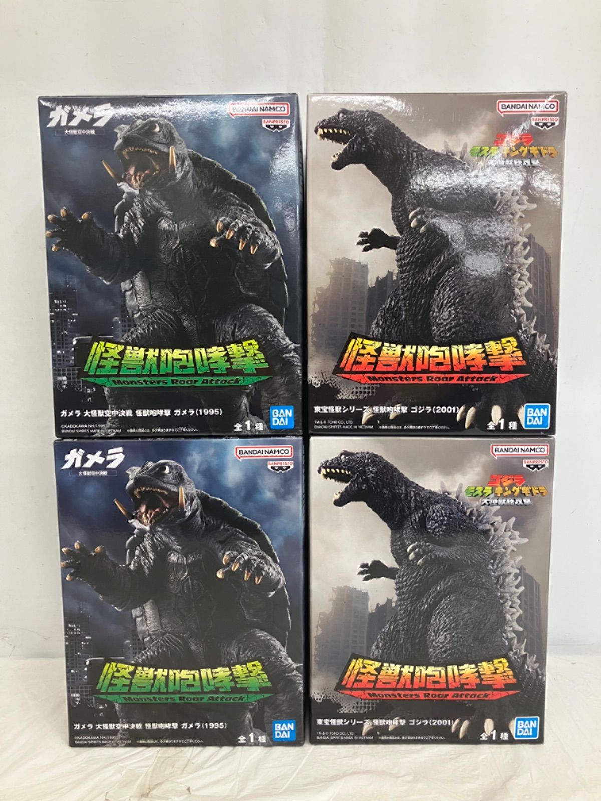 東宝大怪獣　キャラクタープリントカメラ　全３種セット 東宝大怪獣 キャラクタープリントカメラ 全3種セット 東宝大怪獣