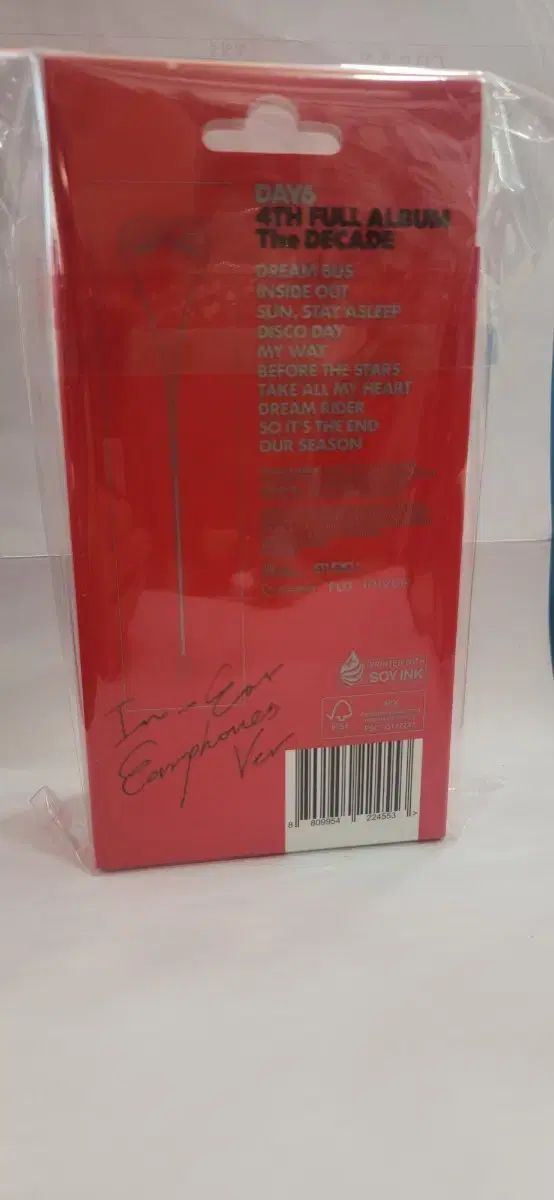 DAY 6 デイシックス ソンジン SUNGJIN イヤホン The Decade フルアルバム