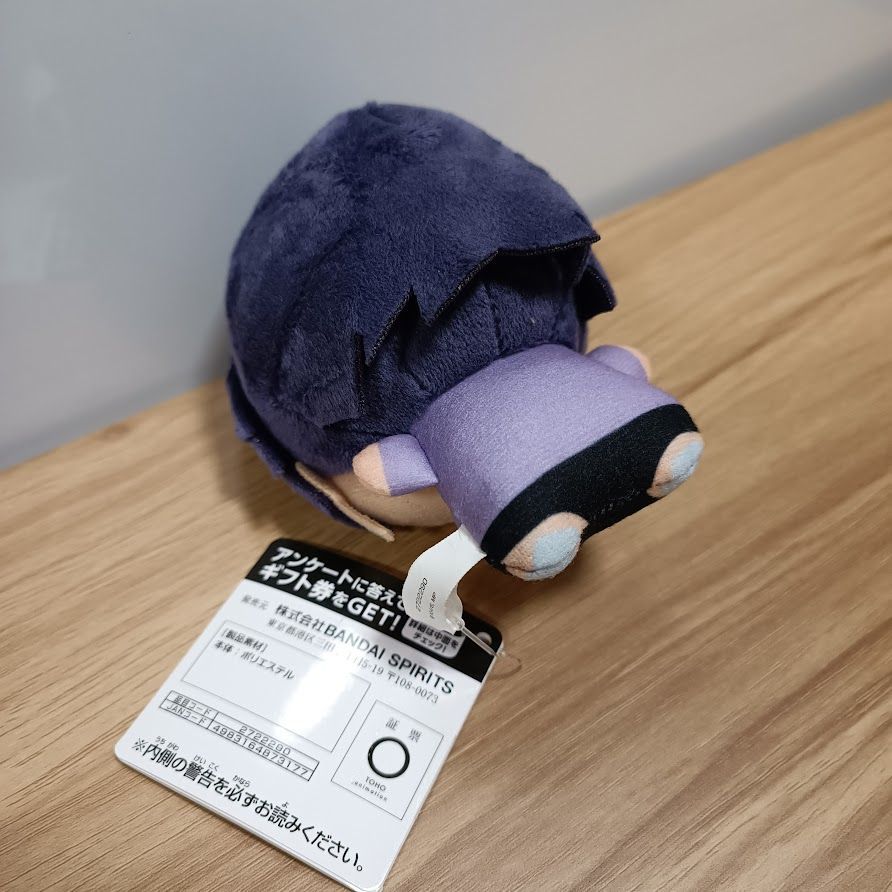 僕のヒーローアカデミア ちびぐるみ ～おかえり、デク～ 耳郎響香